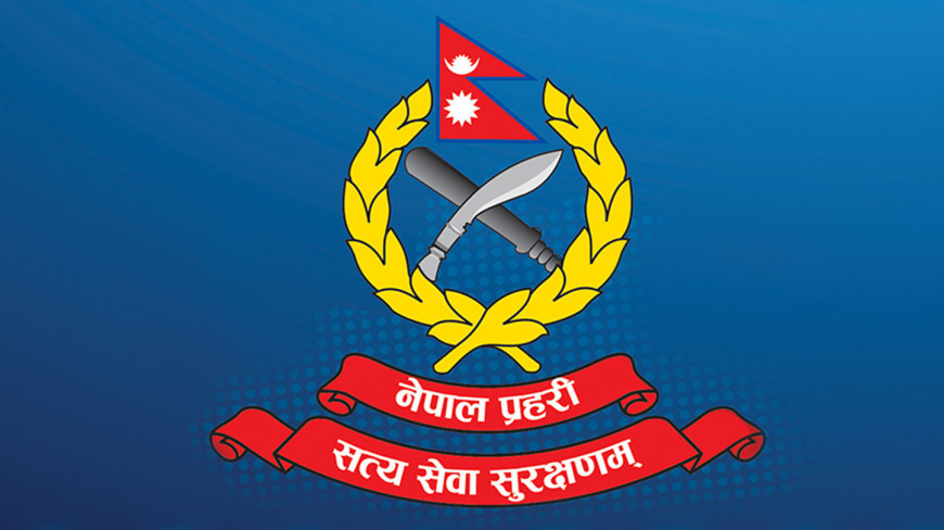 अपराध : दैनिक १६२ मुद्दा दर्ता, ११७ पक्राउ